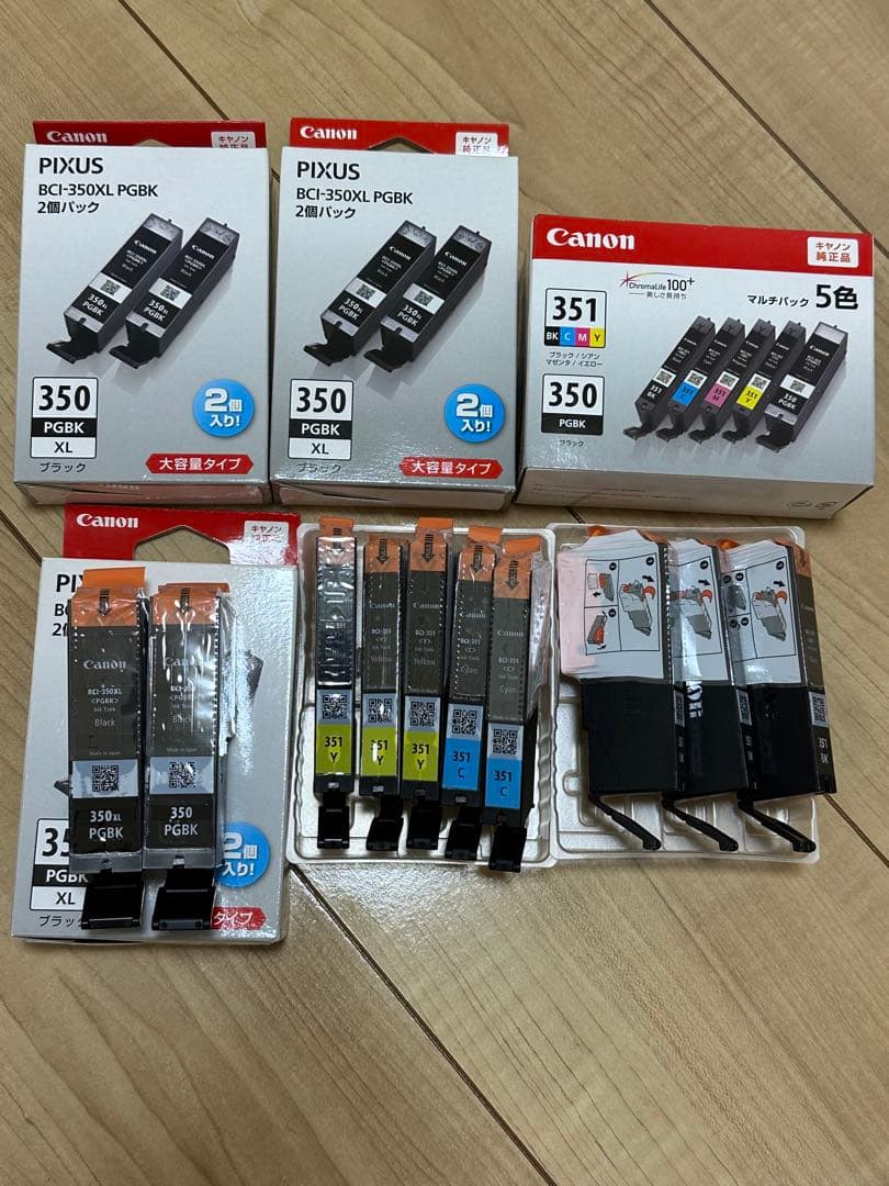 Canon PIXUS キャノン純正インク まとめ売り19本