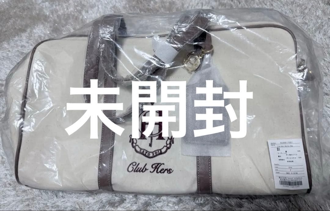 herlipto club hers boston bag GRACE特典