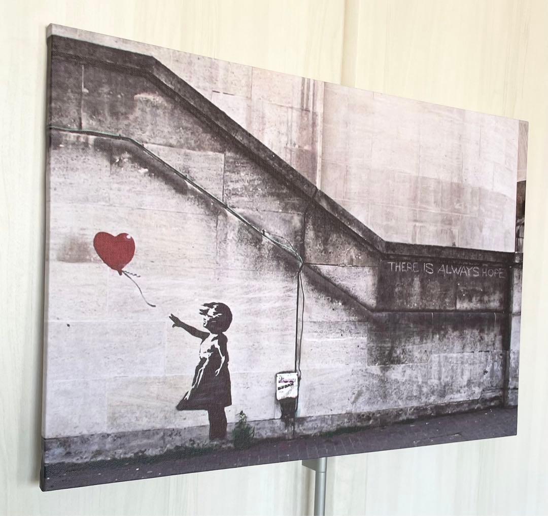 最終価格【BANKSY ART CANVAS バンクシー風船のアートキャンバス】
