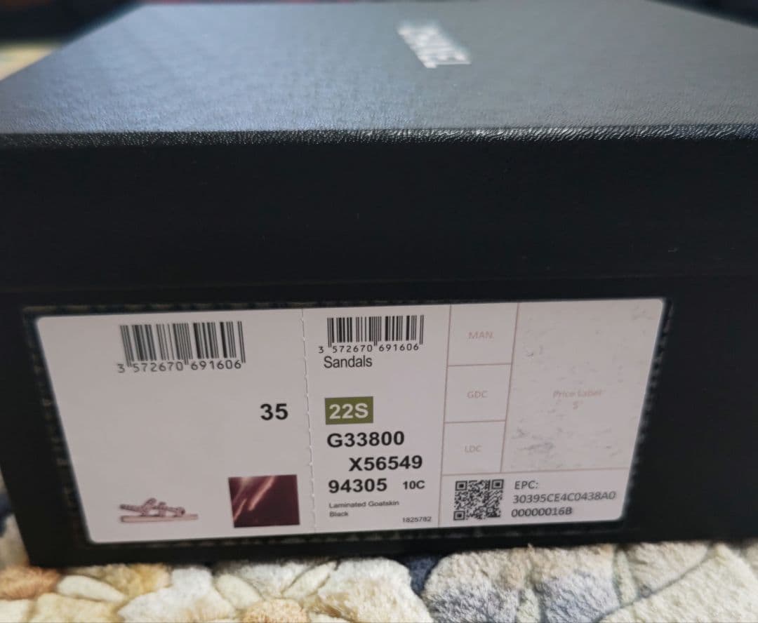 お値下げ　CHANEL 　ココマーク　チェーン　マジック　サンダル　海　プール