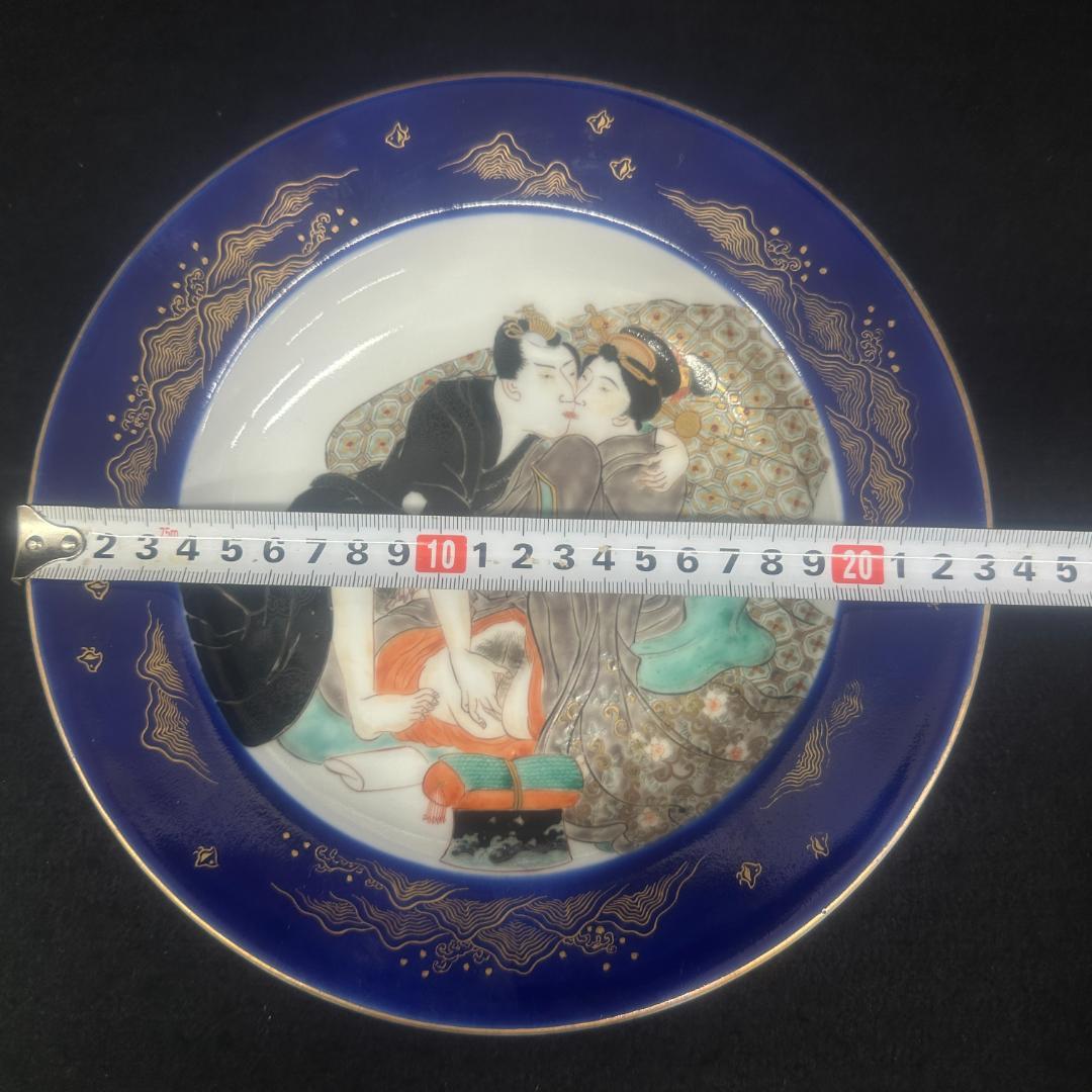 春画 骨董 皿 浮世絵 香蘭社