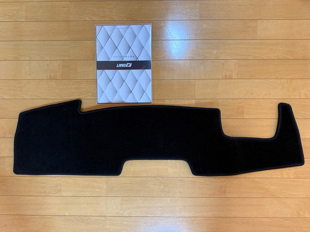 ス*ク様 ハリアー80系 ダッシュボードマット他3万円分1式