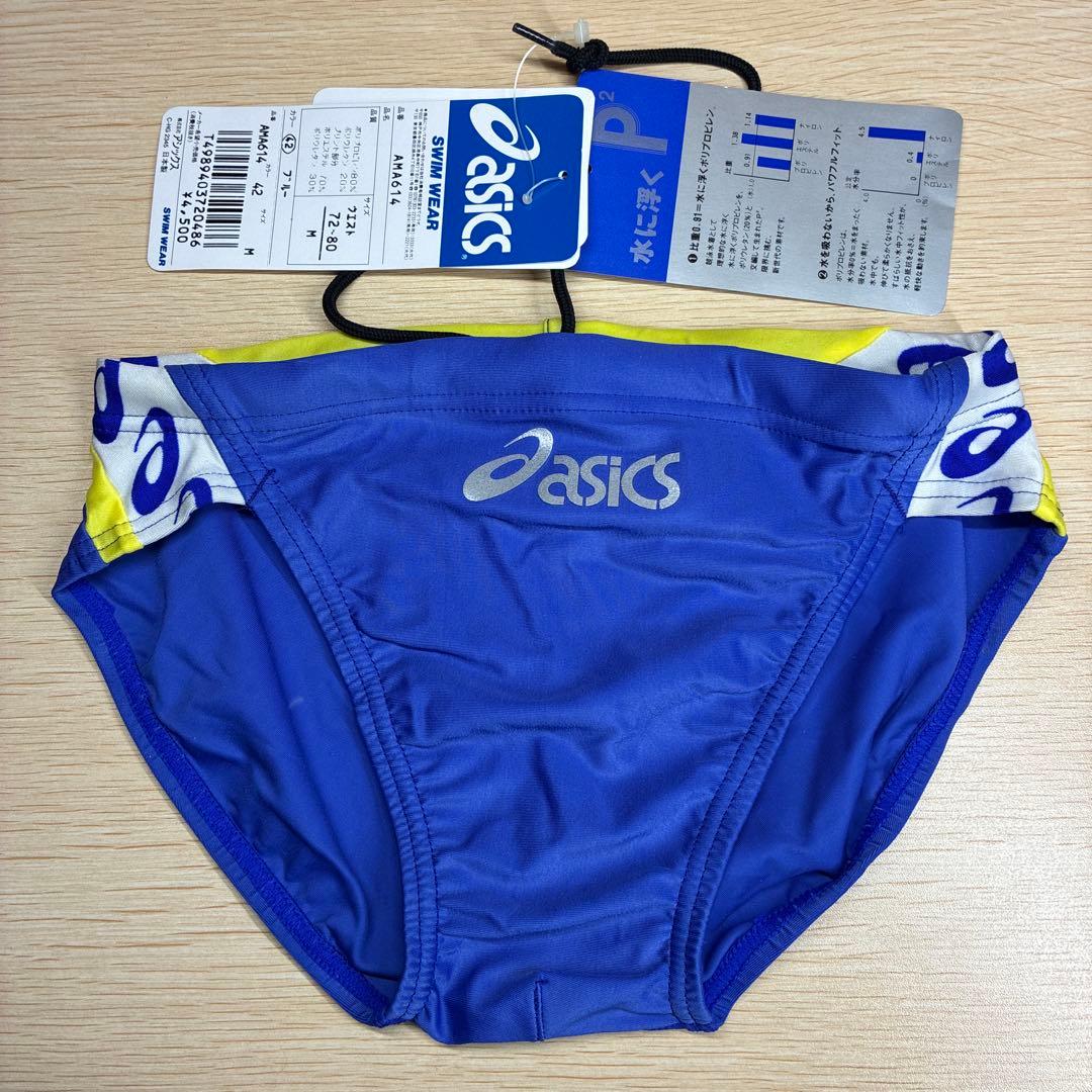 タ*マ様 新品 ASICS 競泳水着 P2 サイズM