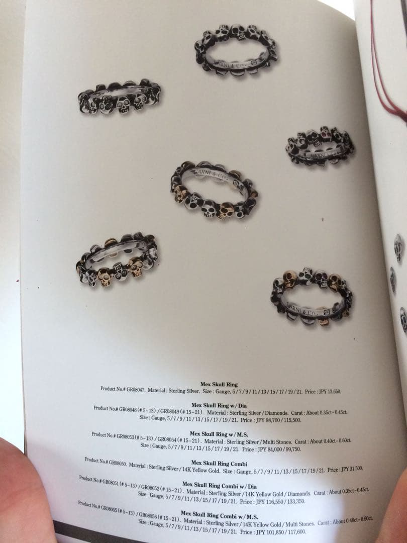 激レア ガルニ garni シルバーゴールドリングダイア 定価116,550税抜