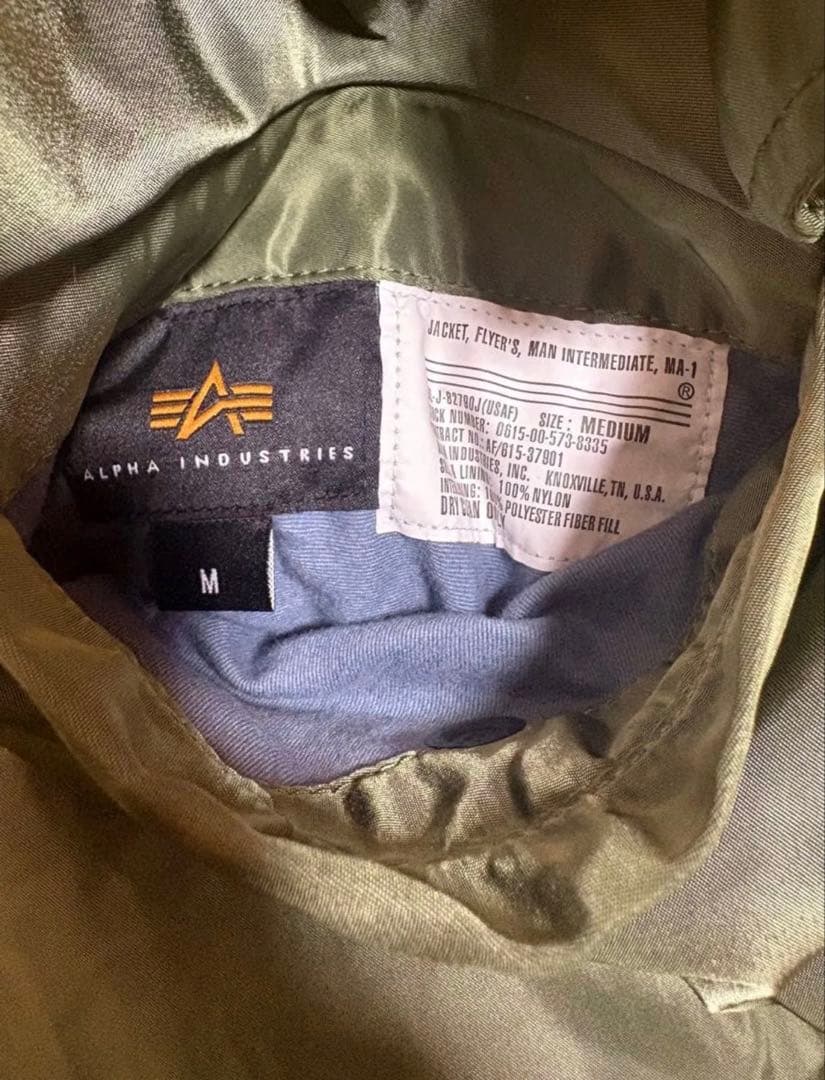 ALPHA MA-1 オリーブ