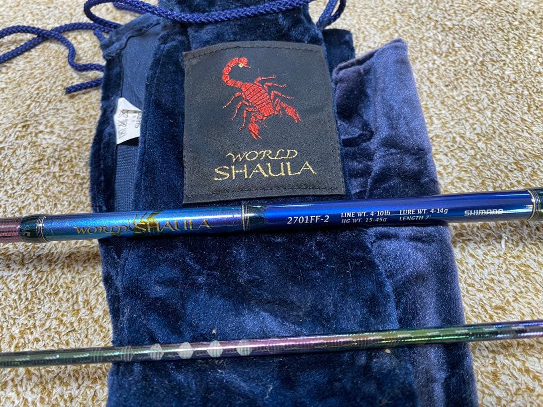 WORLD SHAULA 2701FF-2 バスロッド