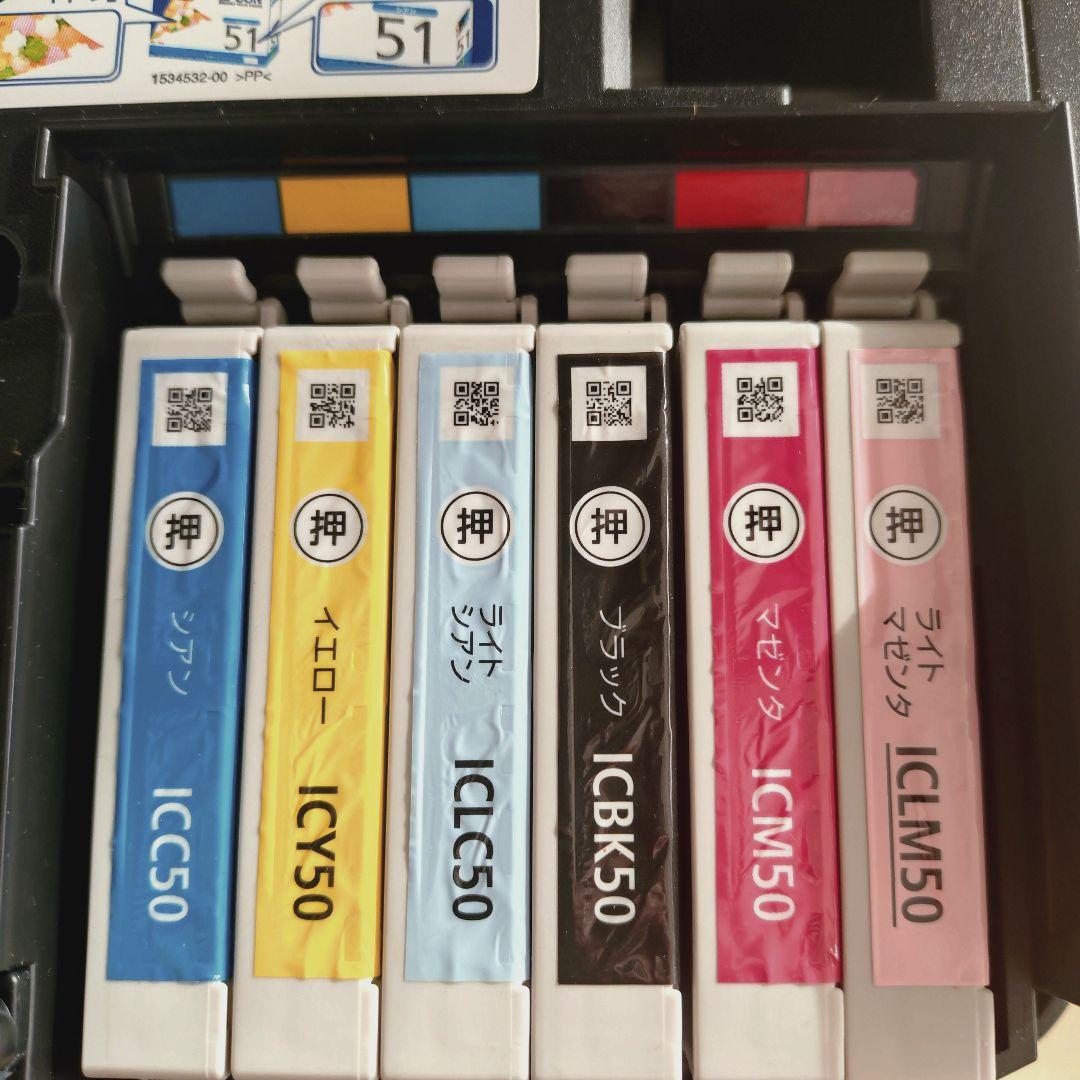 EPSON EP-803A インクジェットプリンター