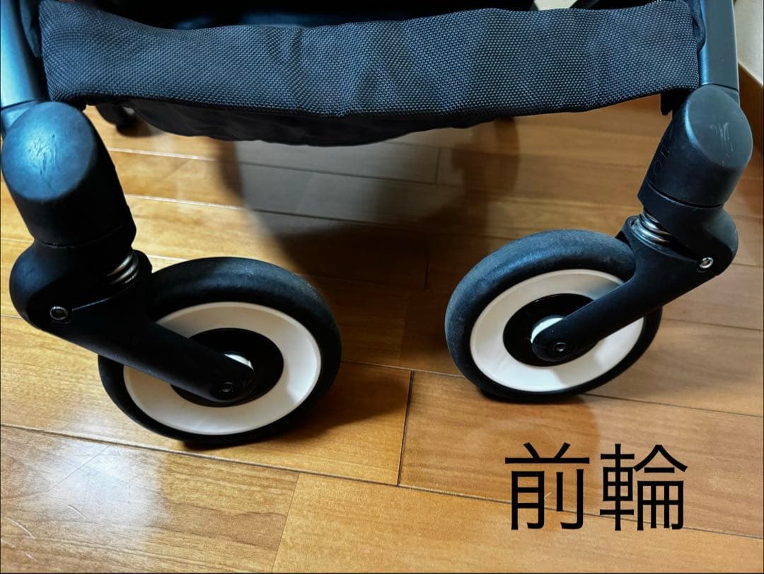 サイベックス リベル 2022年モデル cybex LIBELLE コンパクト