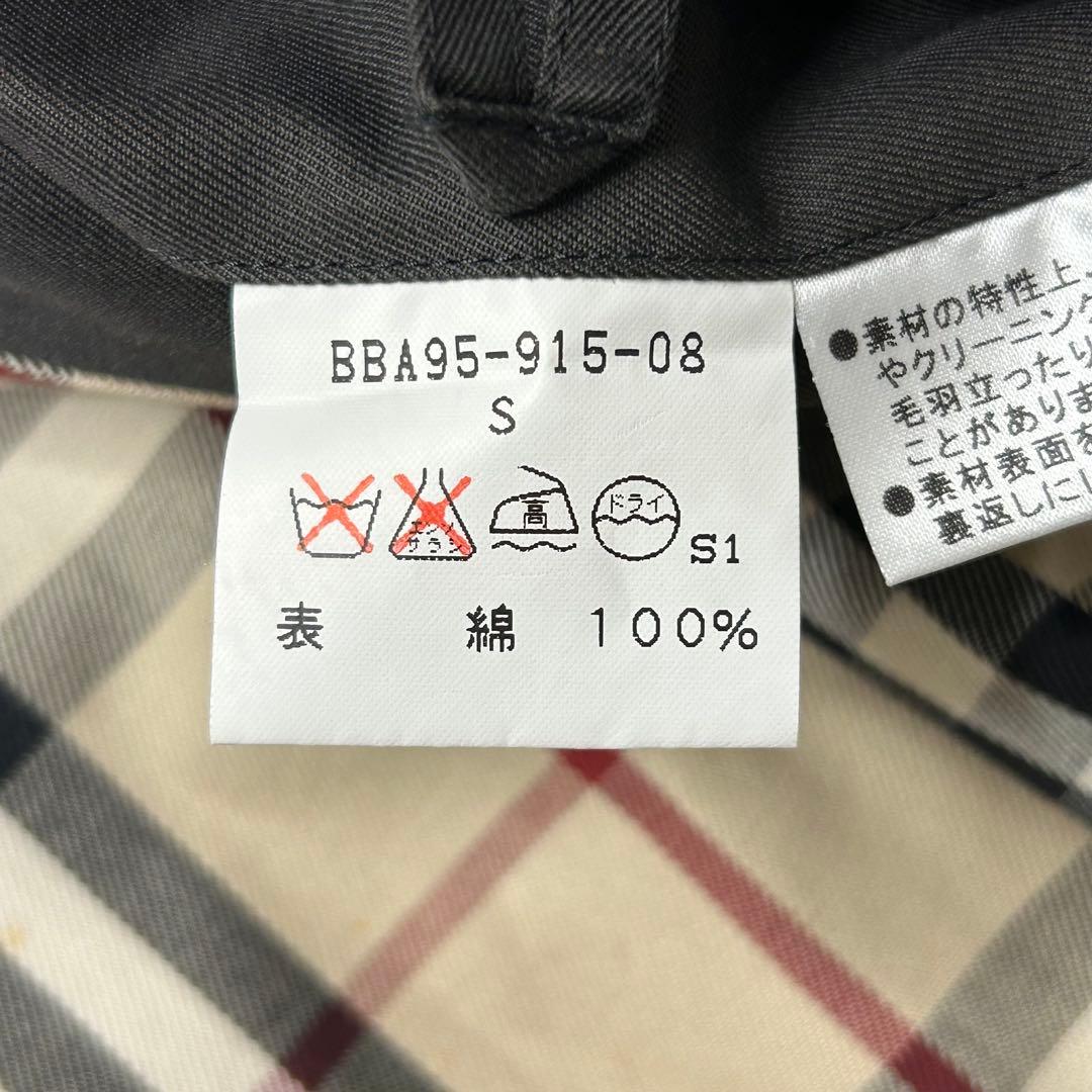 【丈長め】バーバリー ロンドン チャコールグレー トレンチコート ノバチェック