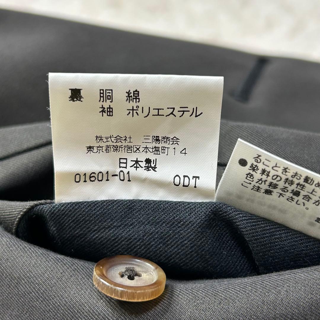 【丈長め】バーバリー ロンドン チャコールグレー トレンチコート ノバチェック