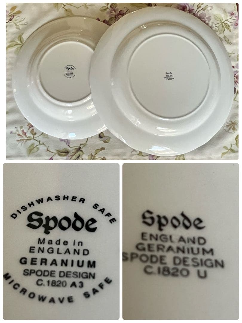 【美品】英国製　スポード ★ゼラニウム★プレート　2枚