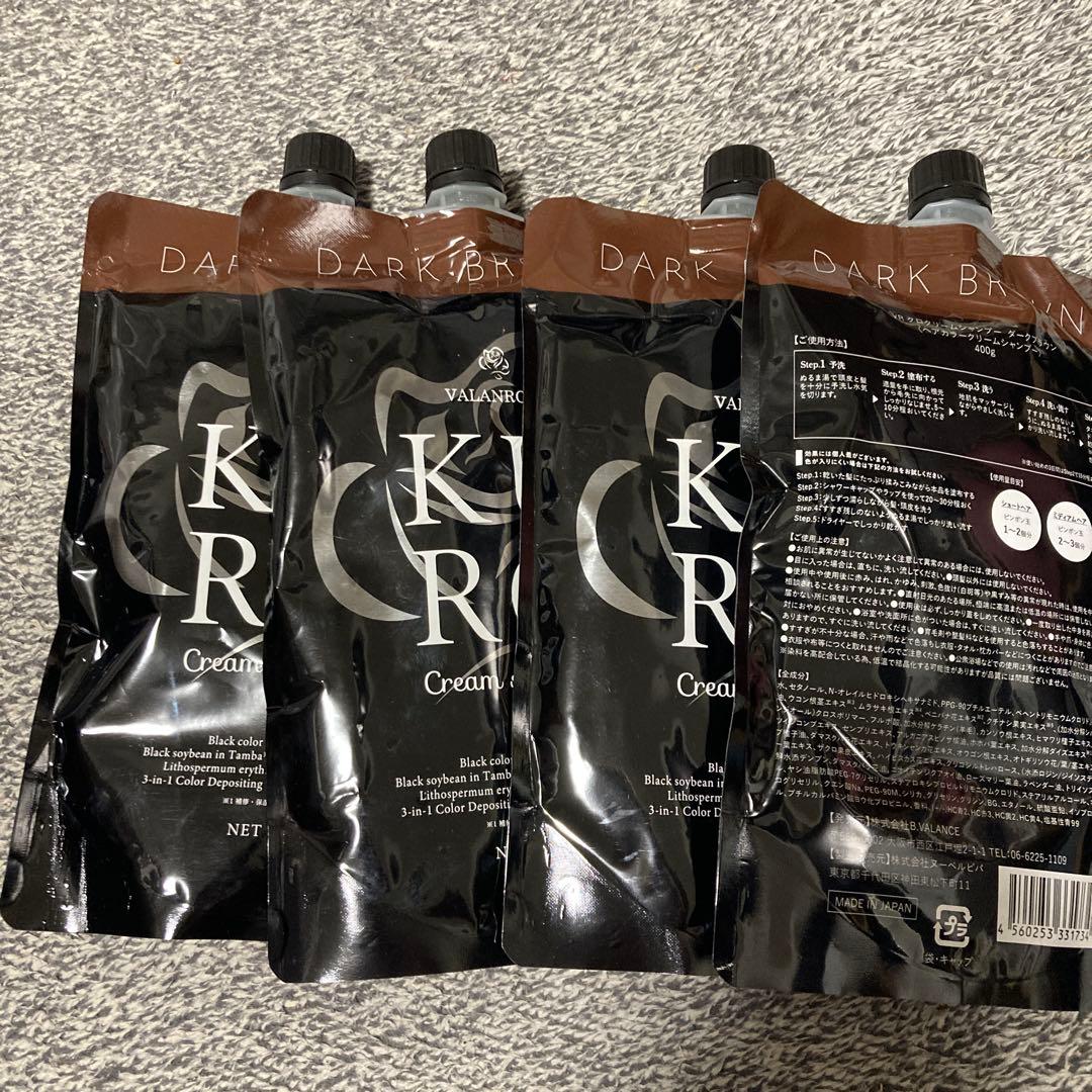 カラーリング・白髪染め KURO