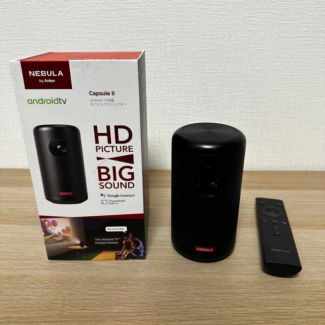 qqqq✨Anker Nebula Capsule II プロジェクター