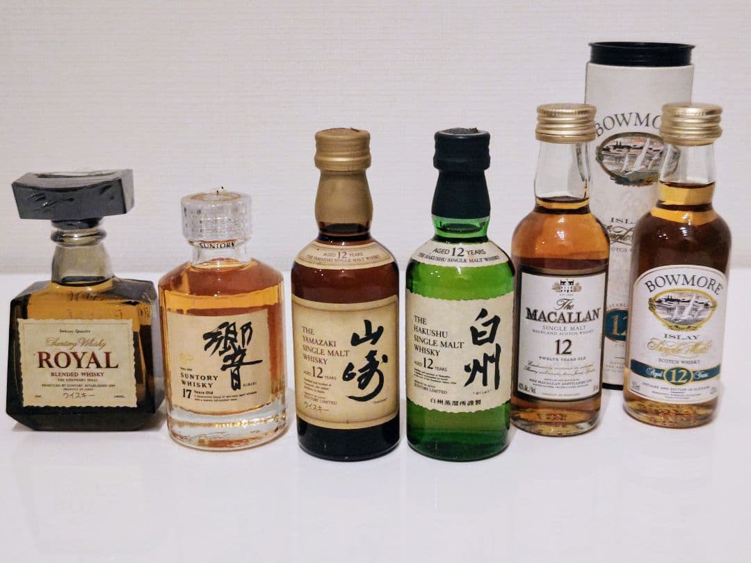 未開封　ウイスキー　ミニボトル　山崎12年　白州12年　響17年　ボウモア