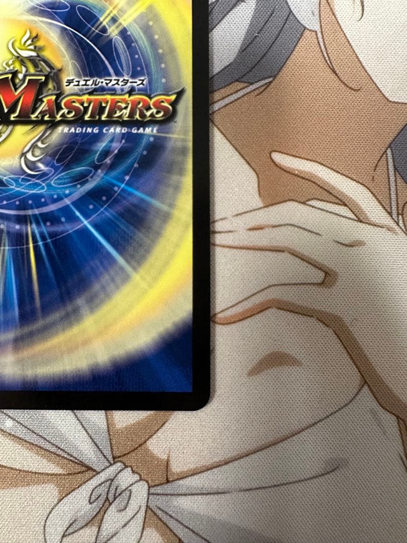 デュエマ　魔誕の斬将オルゲイト　金トレジャー　邪神爆発デュエナマイトパック