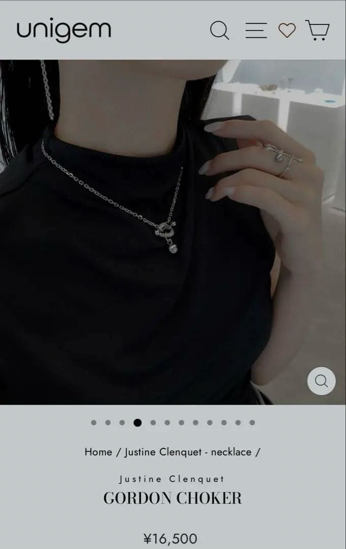 ジュスティーヌクランケ GORDON CHOKER