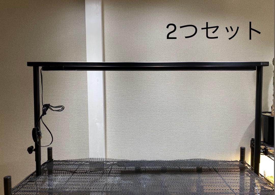 【2個セット】LIM AIRON CRAFT 育成ライトレールスタンド