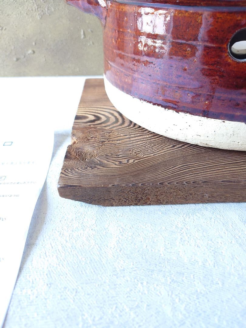 長谷園　水コンロ　未使用品　サイズ中