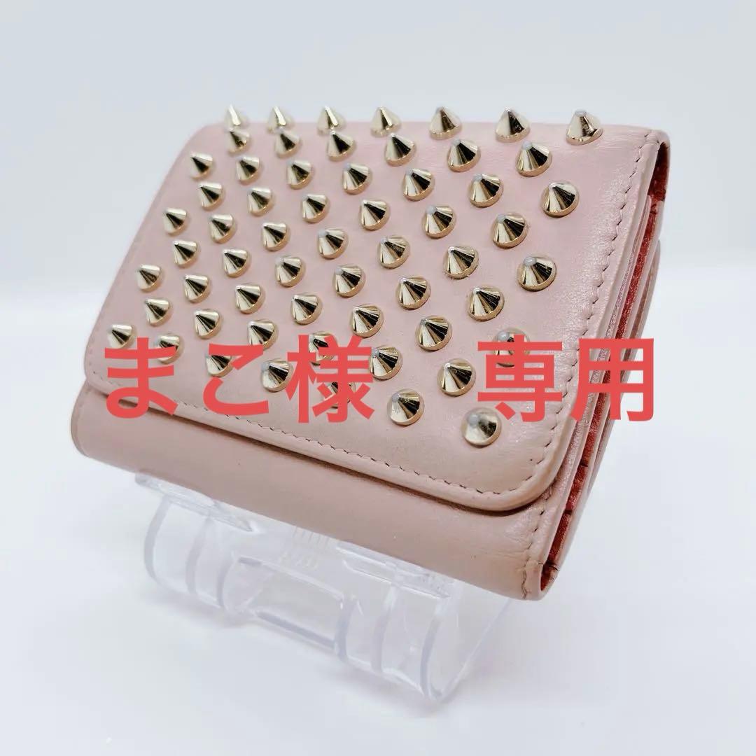 【正規品】Christian Louboutin ルブタン 3つ折り財布 ピンク