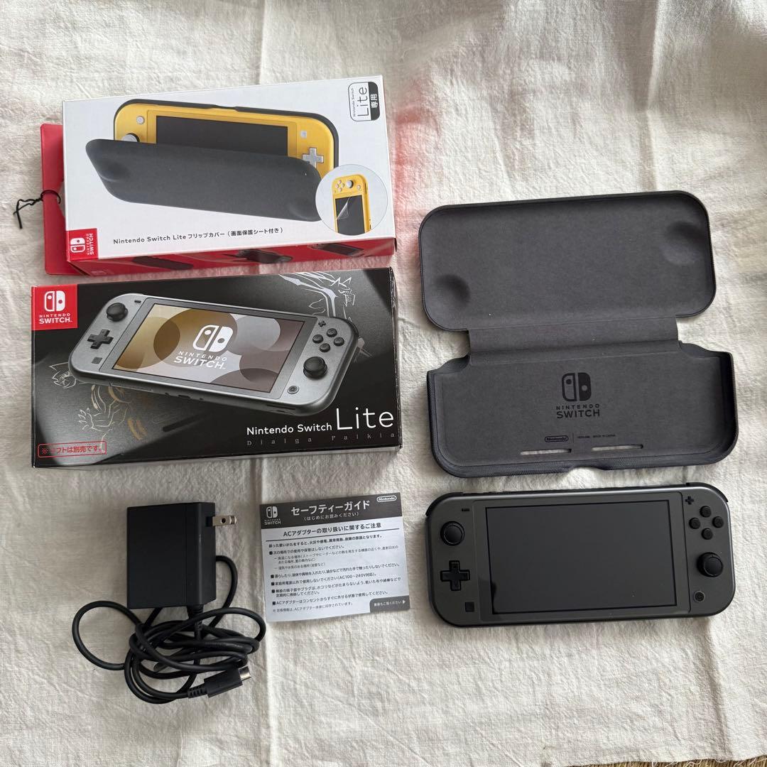 Nintendo Switch Lite ディアルガ パルキア