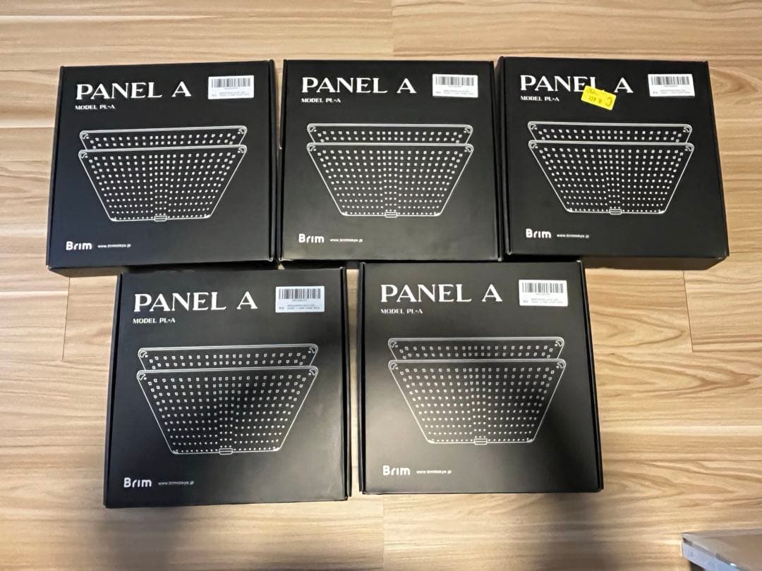 BRIM(ブリム) PANEL A 植物育成ライト 2個入✖️5箱セット