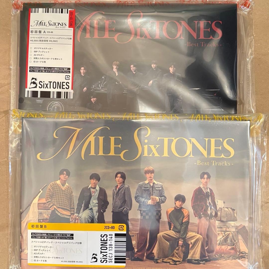 CHO様☆SixTONES MILESixTONES 3形態セット