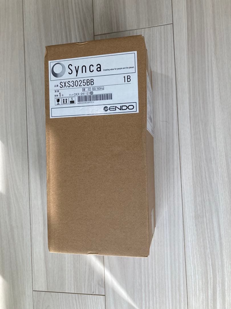 遠藤照明　LEDスポットライトSXS3025BB