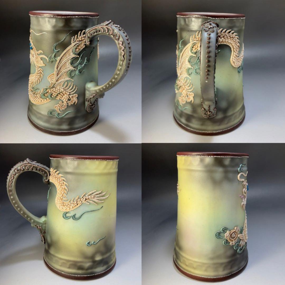 ★希少★高さ14cm オールドノリタケ コップ ドラゴン 盛り上げWW1819