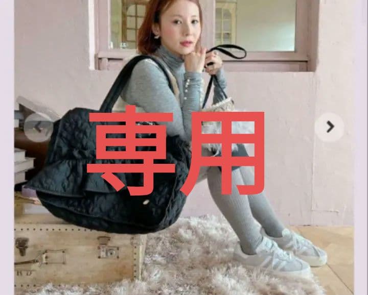 新品　saha by elliee ハートキルトマザーズバッグAlice