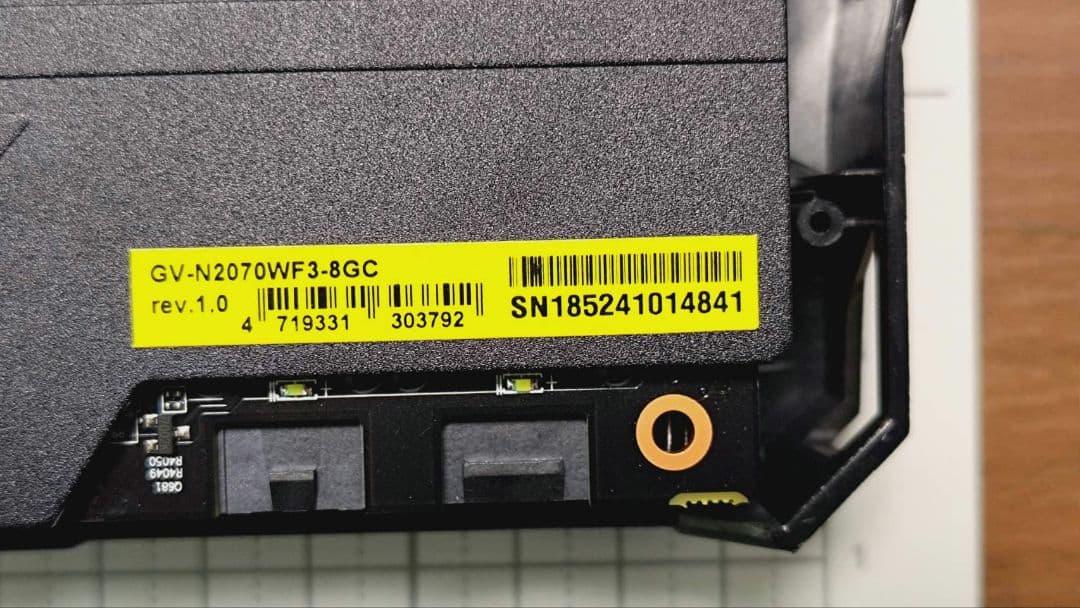 GIGABYTE GeForce RTX 2070（8GB）