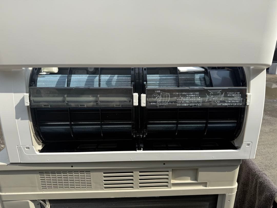 2022年 うるさらX RBKシリーズ ホワイト AN40ZRBKP-W