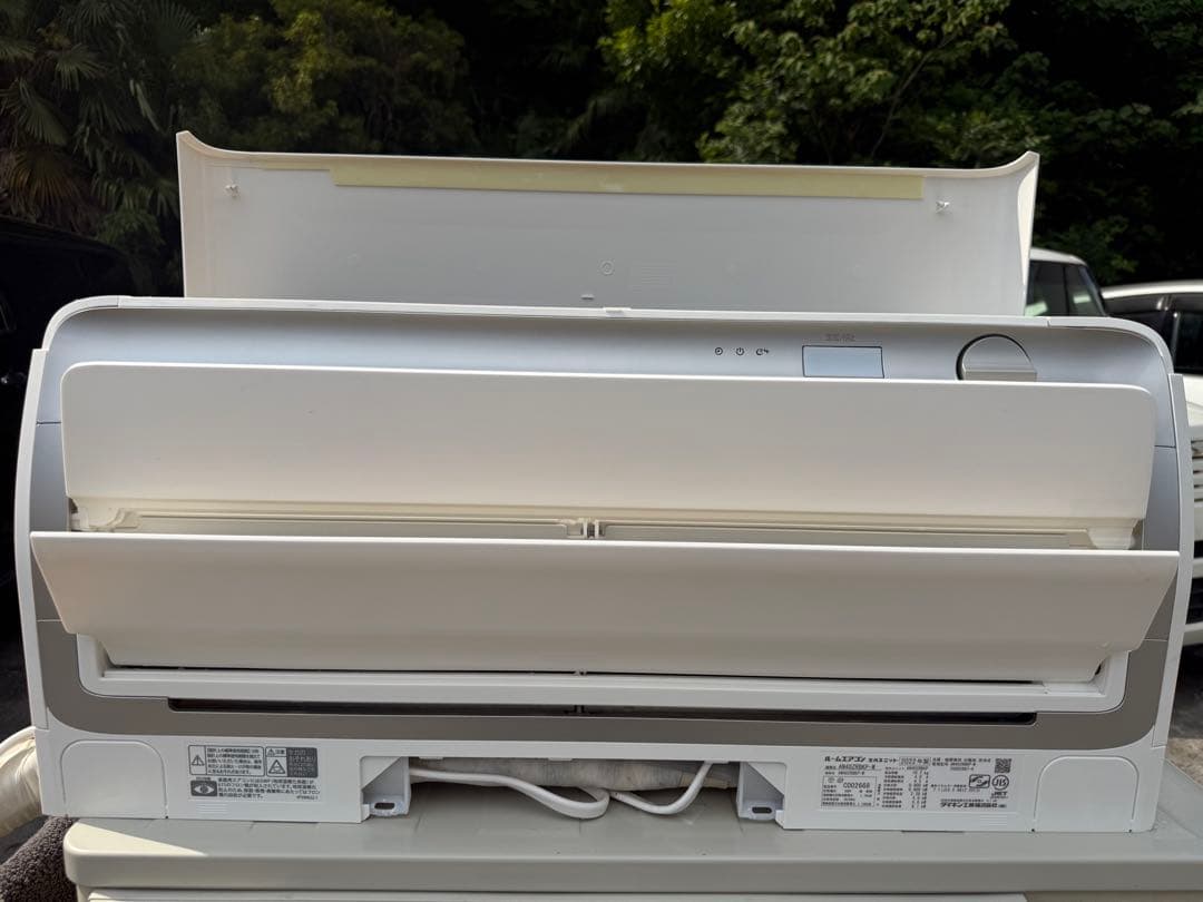 2022年 うるさらX RBKシリーズ ホワイト AN40ZRBKP-W