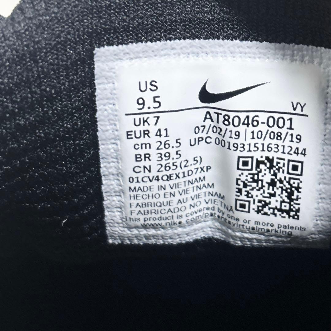 【希少】NIKE ナイキ　SHOX TL NOVA スニーカー　26.5cm