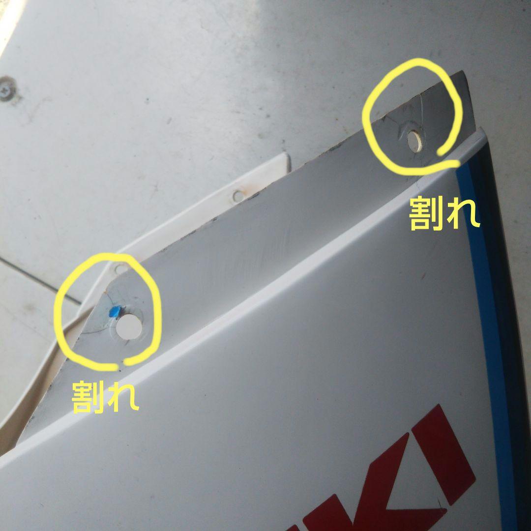 スズキ GAG アンダーカウル