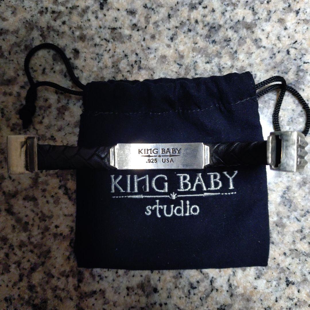 KING BABY ブレスレット シルバー925 アメリカ製 袋付き最終価格