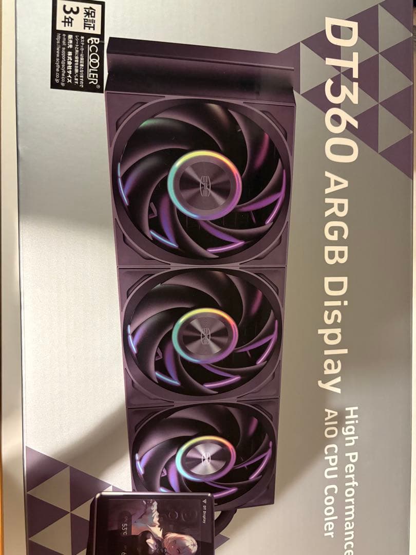 PC用ファン・クーラー CPS DT360 ARGB Display