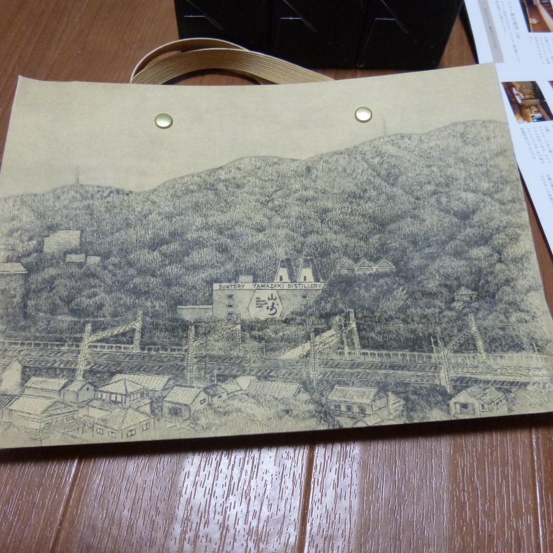 [山崎蒸溜所限定] ウイスキー 180ml 3本 スパニッシュオーク 箱 袋付き