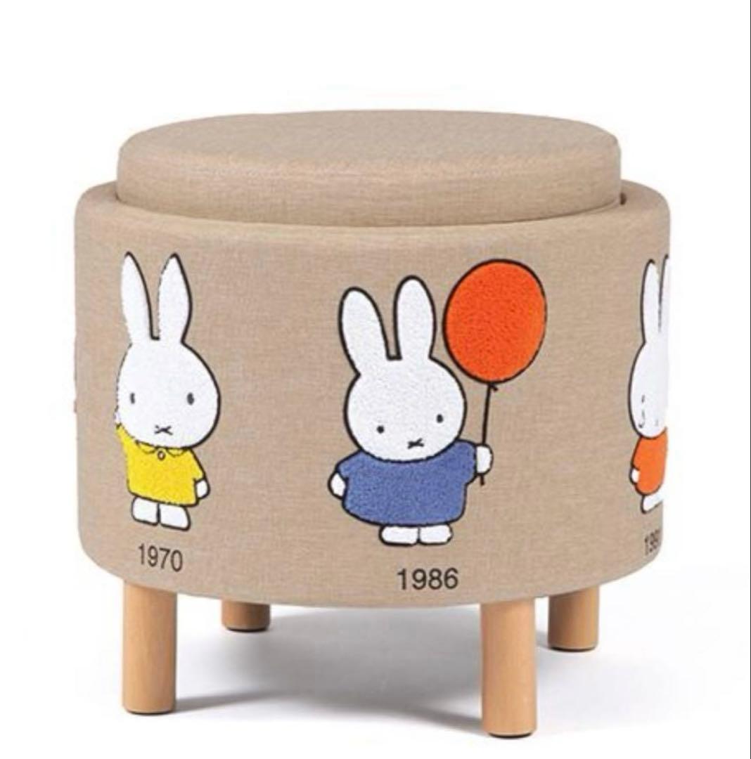新品　スタディオクリップ　ミッフィー　スツールテーブル