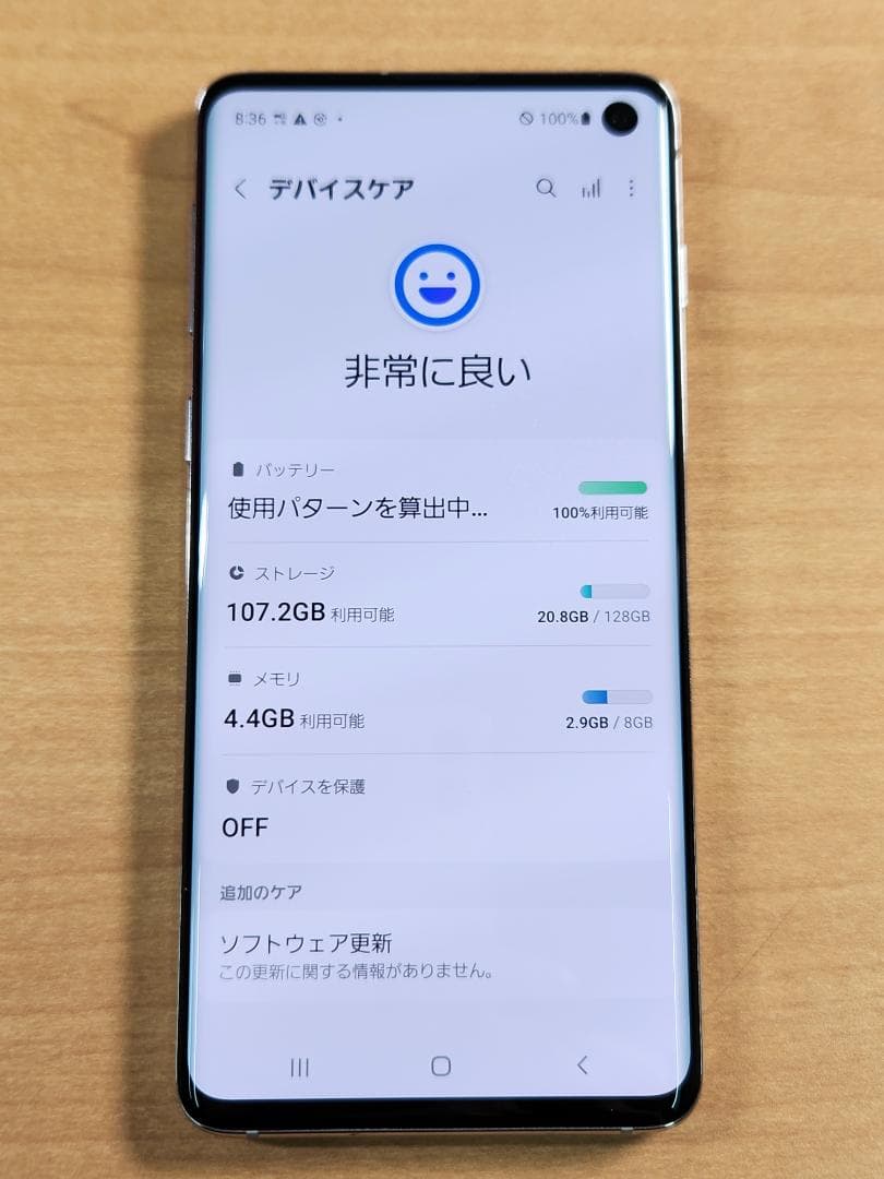 スマートフォン本体 013100B Galaxy S10 SC-03L 128GB