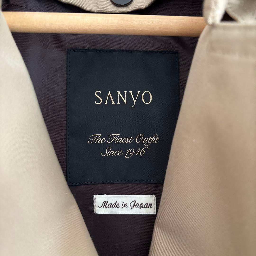 サンヨー　100年コート　Sサイズ