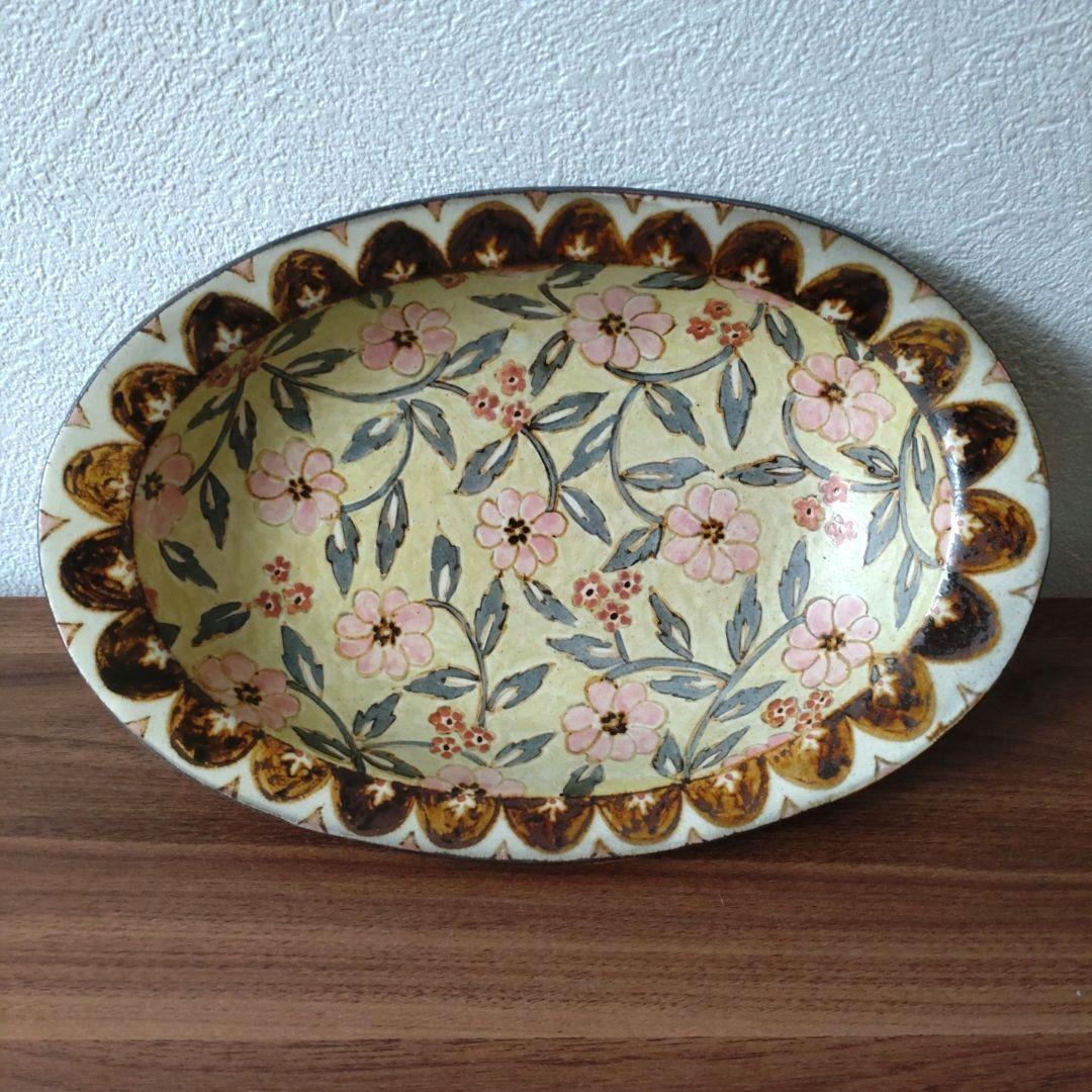 陶器　オーバル深皿