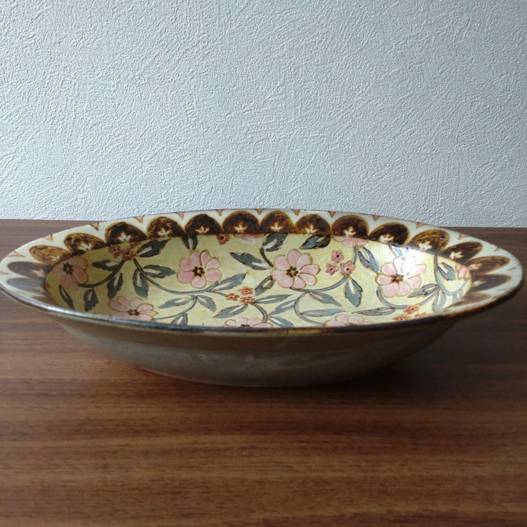 陶器　オーバル深皿