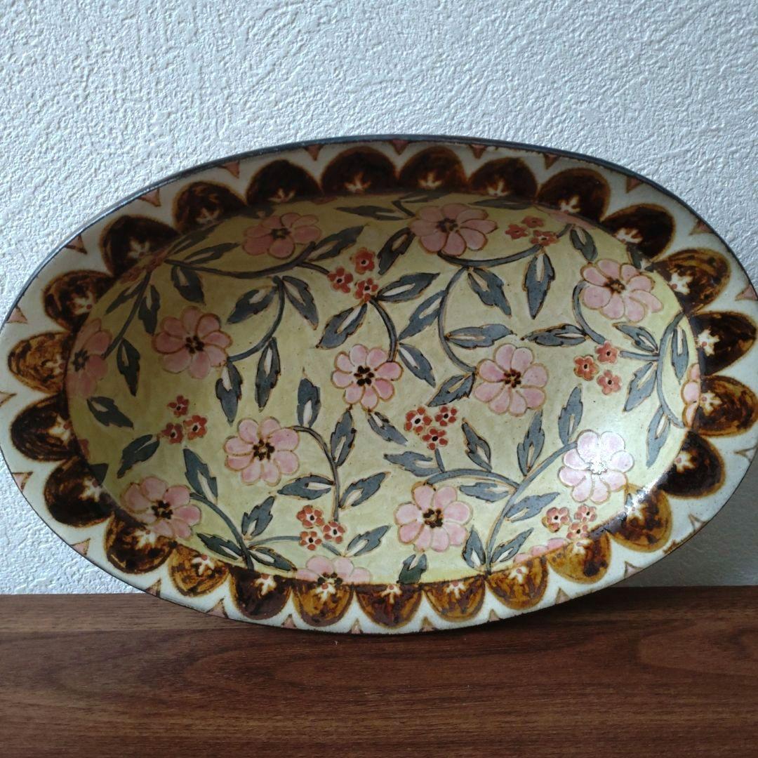 陶器　オーバル深皿