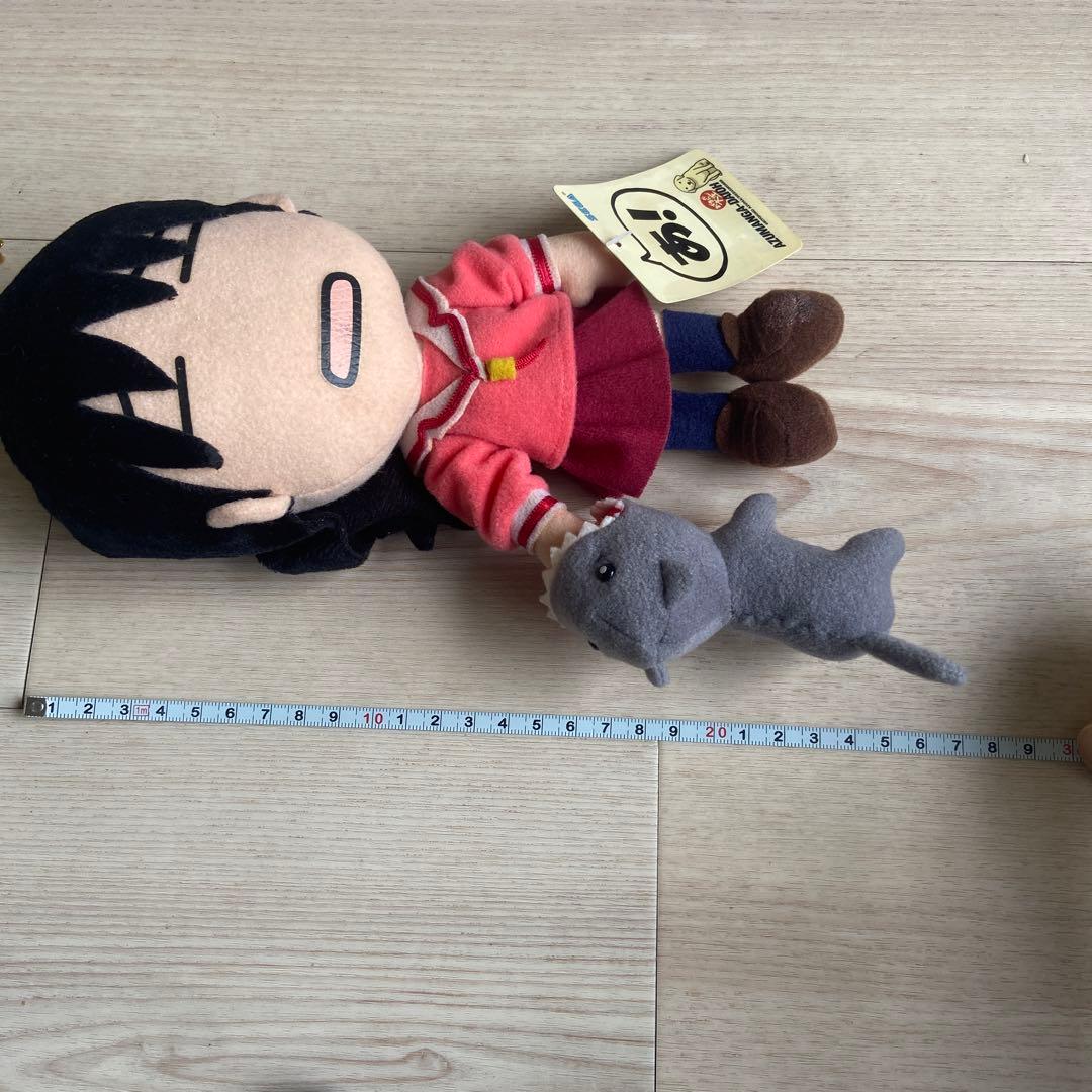 SEGA あずまんが大王 ぬいぐるみ　榊さん かみねこ　ぶるぶる　当時物　非売品