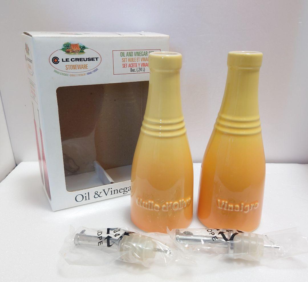 【新品レア】ル・クルーゼ　オイル＆ビネガーセット