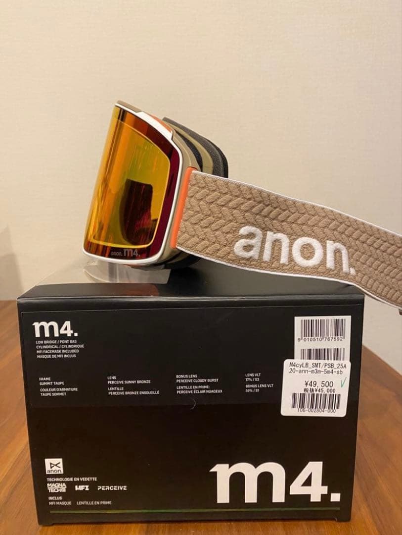 【週末限定価格】anon m4ゴーグル ブラウンオレンジレンズ MFIマスク付き