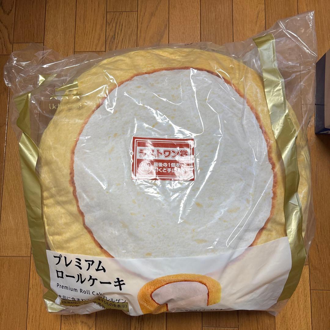 ローソン　一番くじ　A賞&ラストワン賞　おまけ付き