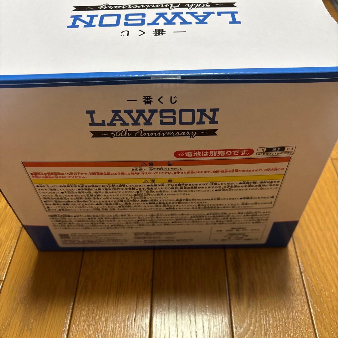 ローソン　一番くじ　A賞&ラストワン賞　おまけ付き