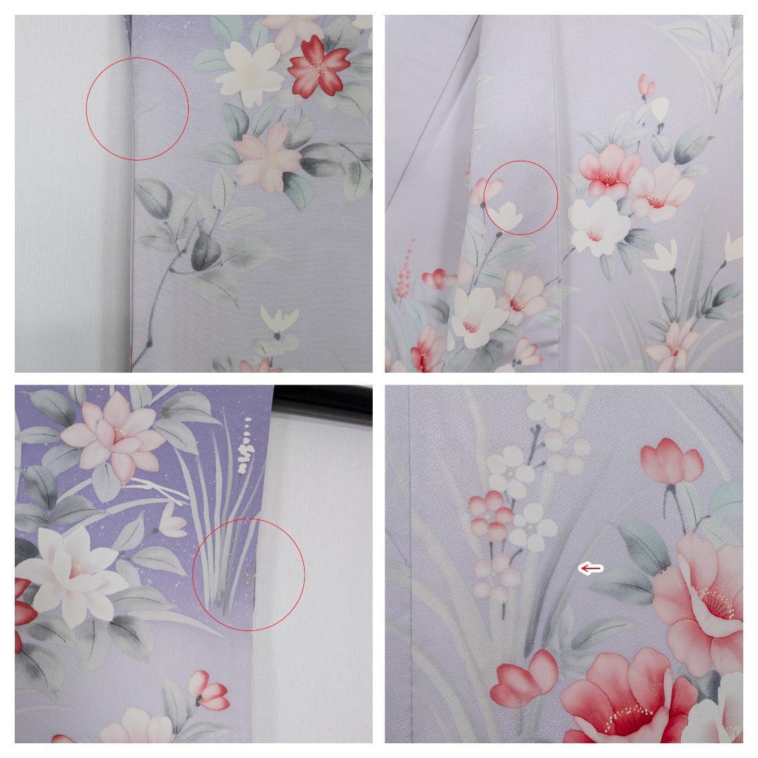 S R7SK1321 振袖+帯 2点セット 花 道長花鳥文 扇 ピンク