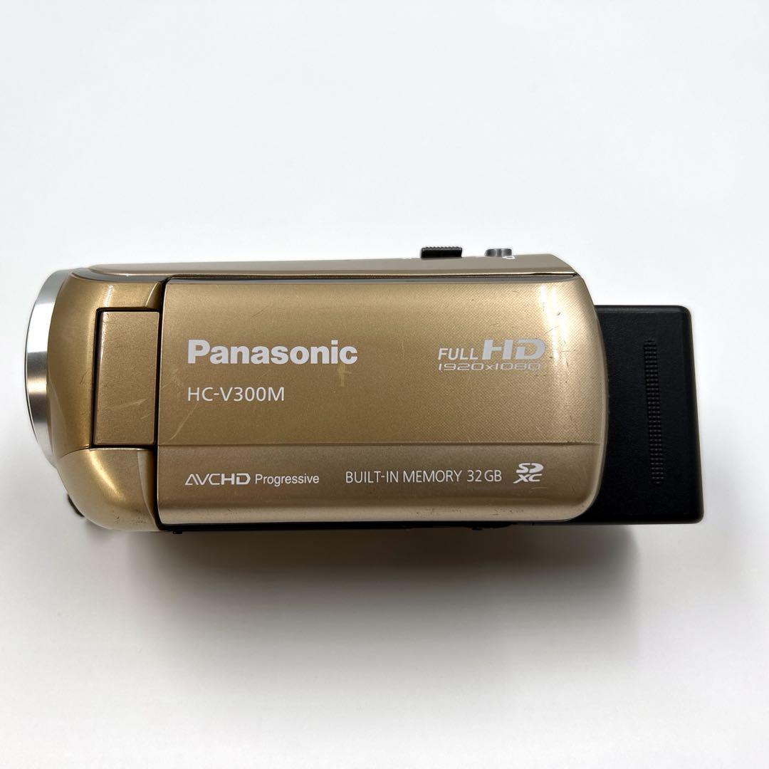 Panasonic パナソニックHC-V300M ビデオカメラ 本体 ゴールド